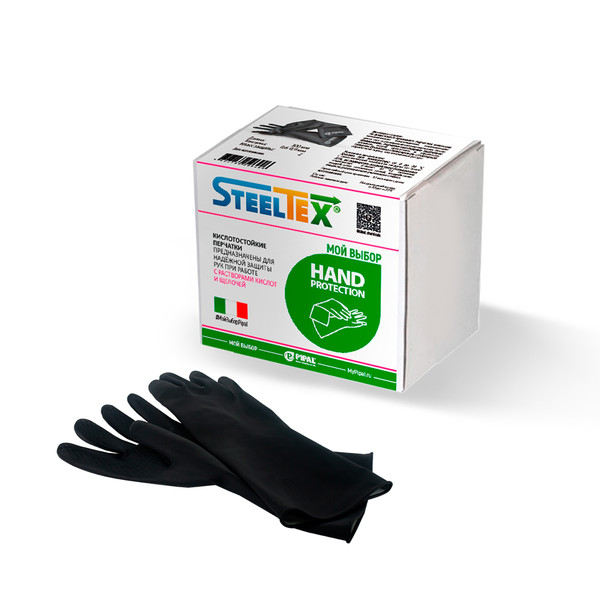 Кислотостойкие защитные перчатки SteelTEX ® HAND PROTECTION ST - HAND_PROTACTION