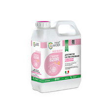 HeatGUARDEX®  Cleaner 820R