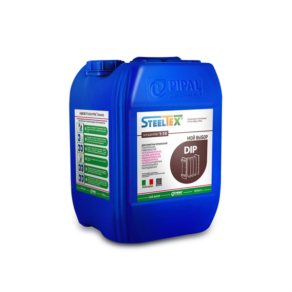Жидкость для промывки теплообменников SteelTEX® DIP 10 литров ST DIP 10 л