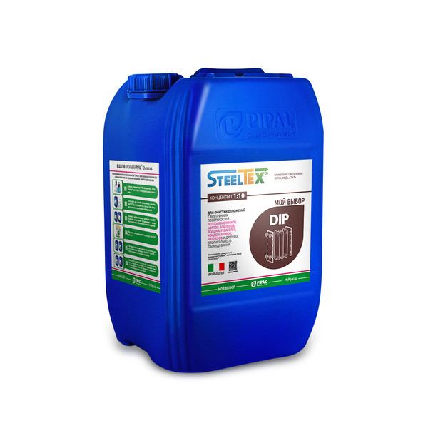 Жидкость для промывки теплообменников SteelTEX® DIP ST DIP