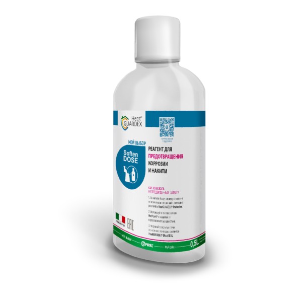  SoftenPUMP_Dose_bottle