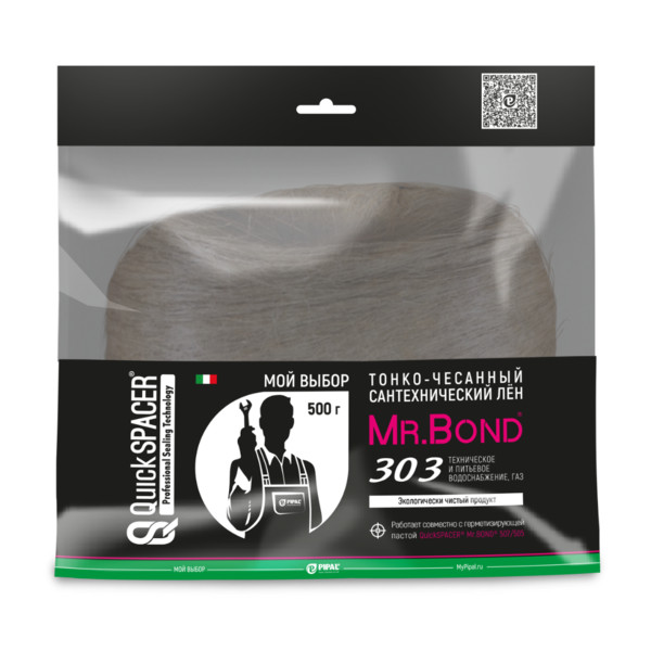  QS® Mr.Bond® 303455 (500гр) копия